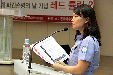 박지윤교수 강의