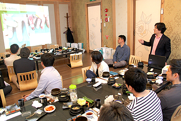 최병산과장 설명