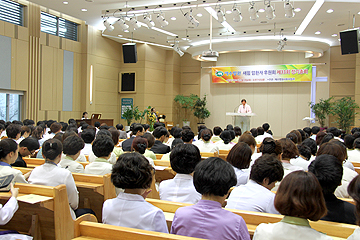 정기총회 전체사진