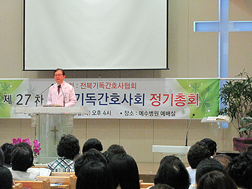 목사님 설교