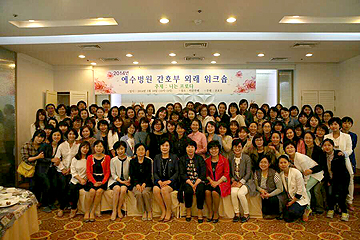 단체사진