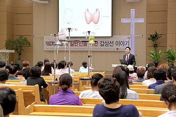 전북대 윤현조 교수