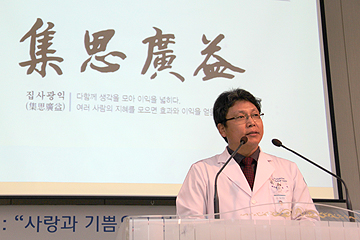 시무식