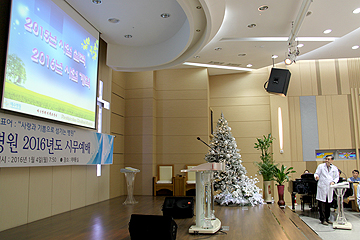 시무식