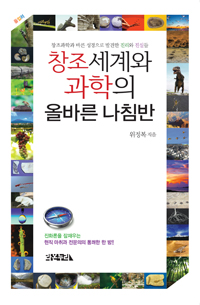 책표지