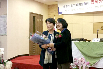 이효실 간호부장, 전북병원간호사회 제16대회장으로 선출