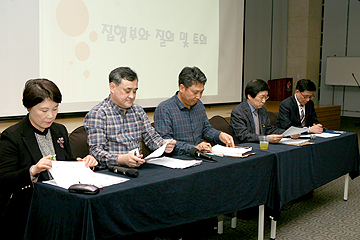 임상과장워크샵