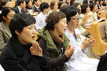 신앙사경회