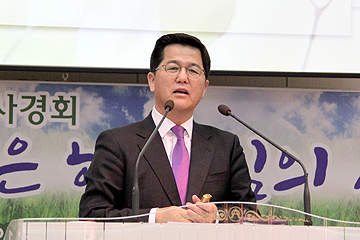 신앙사경회