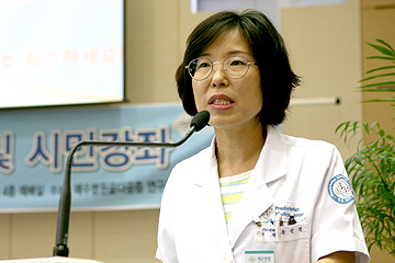 골다공증 건강강좌