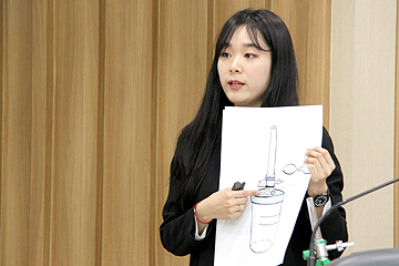 특허경진대회