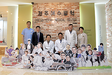 예수병원 의학박물관 이전개관