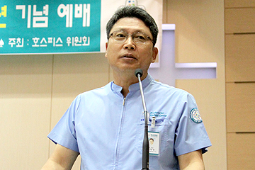 호스피스 38주년