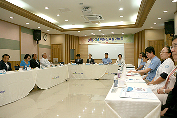 365.24 아동진료실 개소식