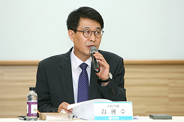 김광수 의원