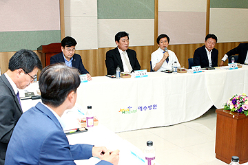 장영택 부원장