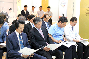 대한예수교총회 사적지 지정