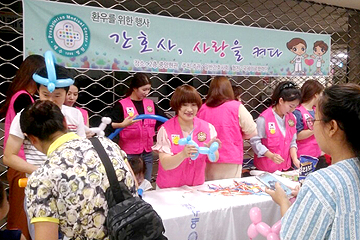 간호사, 사랑을 켜다