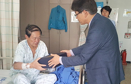 보훈지청장