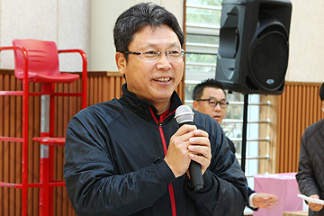 체육대회