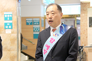 암흡연 예방 캠페인