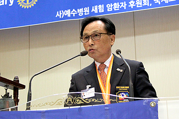 풍남로타리클럽 예수병원에 58,830,000만원 후원
