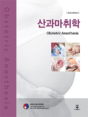 표지