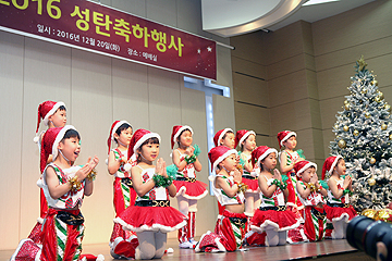 크리스마스행사