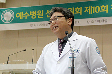 예수병원 선교후원회 7천만원 후원