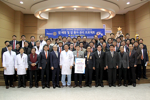 풍남로타리클럽 예수병원에 58,830,000만원 후원