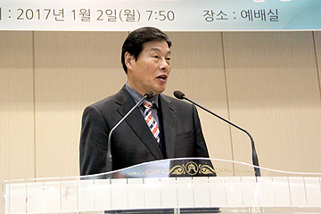 시무식