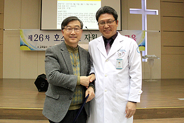 호스피스 교육