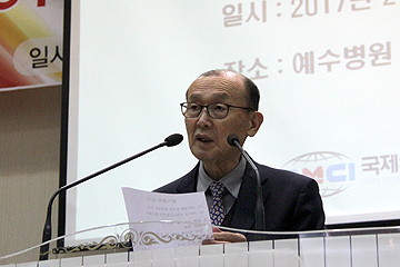 pmc정기총회