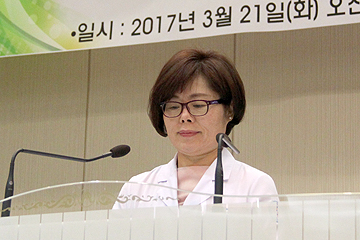 새힘 암환자 후원회