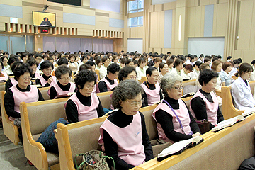 기독여성봉사회 46주년 기념
