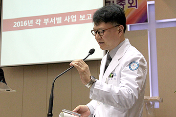 pmc정기총회