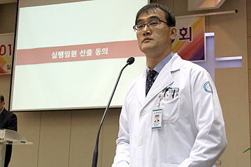 pmc정기총회