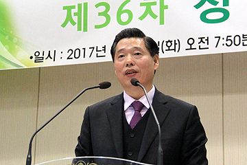 새힘 암환자 후원회