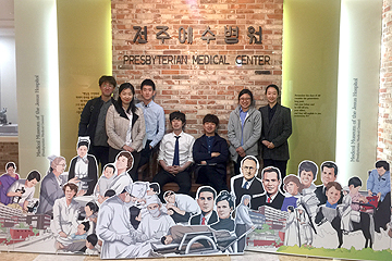 예수병원 의학박물관 전북대 의전원 학생 방문 등 지역대학생 큰 호응