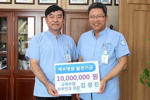 김경진 부장