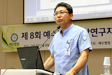 임상시험 워크샵 개최