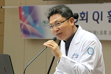 QI활동 경진대회