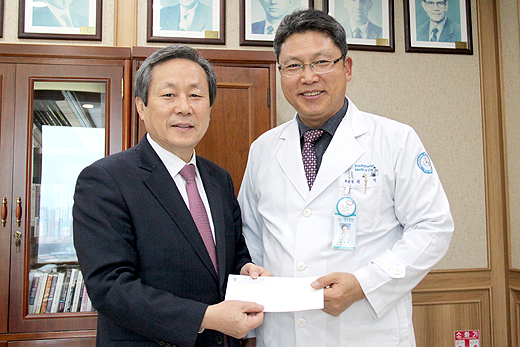 동신교회 발전기금