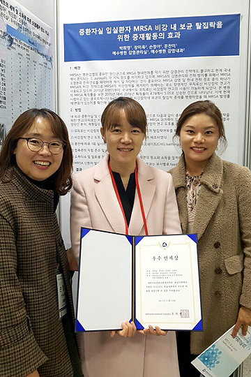 우수연제상 수상