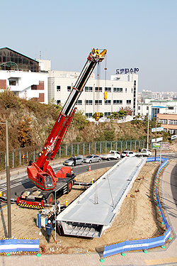 육교 상판