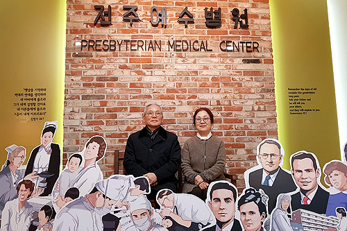이성희 목사 