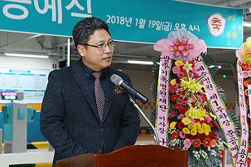 예수병원 1주차장 준공