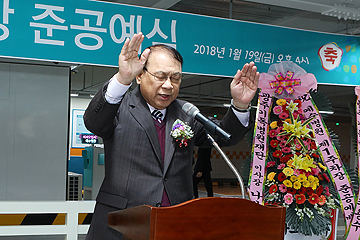 예수병원 1주차장 준공
