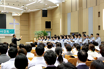 신년 신앙사경회