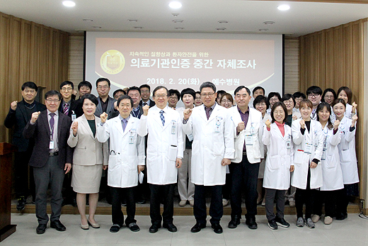 자체인증